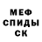 Метадон methadone 13King's