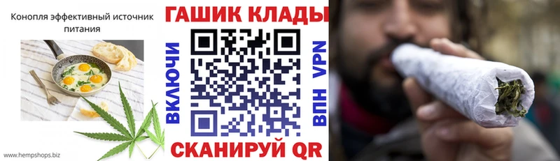купить  сайты  Лесозаводск  Печенье с ТГК марихуана 