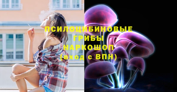 метадон Балабаново
