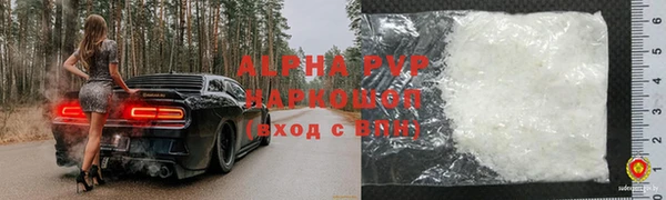 метадон Балабаново