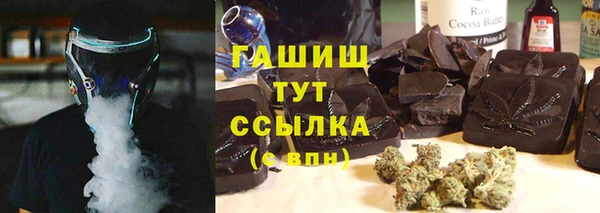 метадон Балабаново