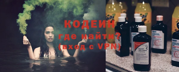 скорость mdpv Балахна