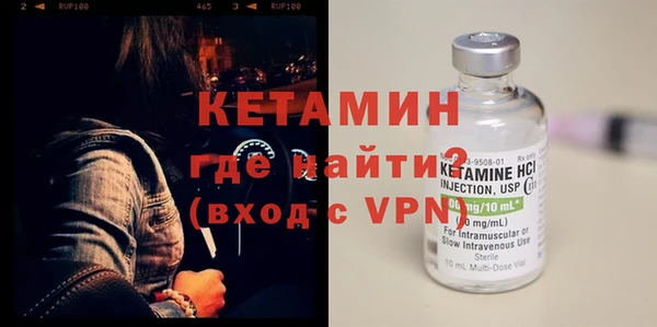 эйфоретик Баксан