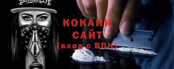 метадон Балабаново