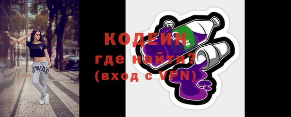метадон Балабаново