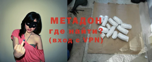 скорость mdpv Балахна