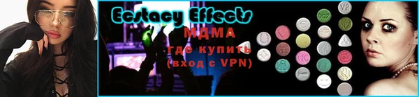 метадон Балабаново