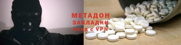 скорость mdpv Балахна