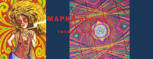эйфоретик Баксан