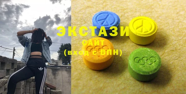 метадон Балабаново