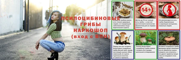 метадон Балабаново