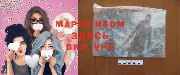 метадон Балабаново