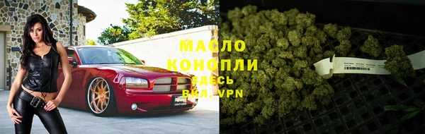 метадон Балабаново