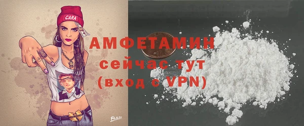 метадон Балабаново