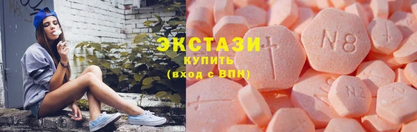 метадон Балабаново