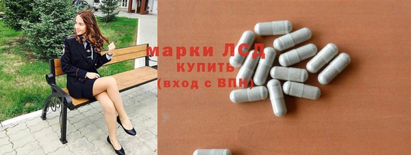 метадон Балабаново
