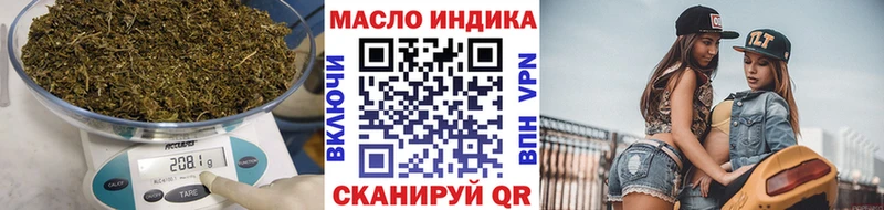 Дистиллят ТГК вейп MEGA tor Лесозаводск