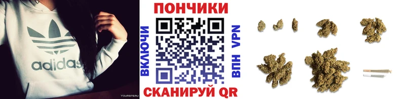 Каннабис марихуана  купить   Лесозаводск 